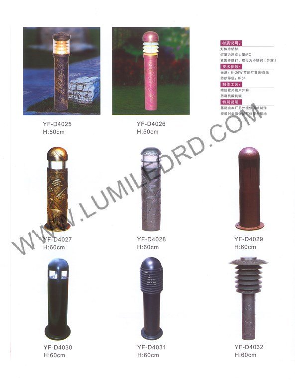 Luz para Cesped YF-D4025 - YF-D4032